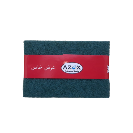 Dishwashing Sponge with scrubber Small (2pcs/Pack)