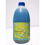 Dishwashing Liquid Ocean (2L)