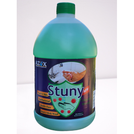Hand Soap صابون سائل لليدين