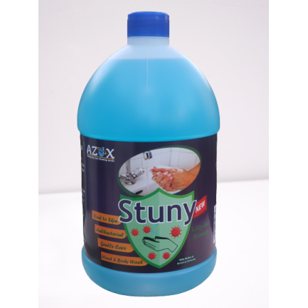 Hand Soap صابون سائل لليدين