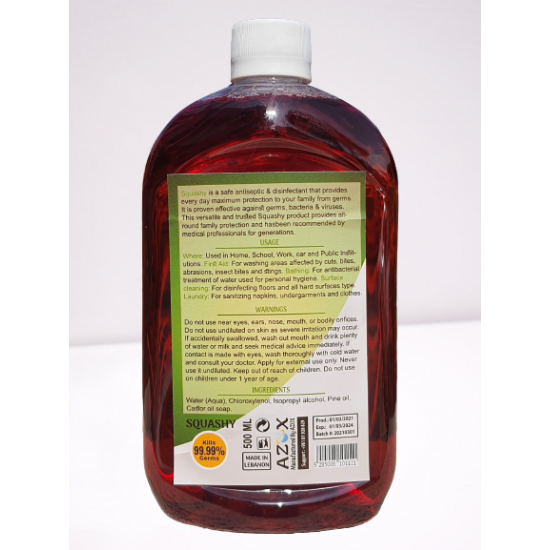 Antiseptic & Disinfectant مطهر ومعقم