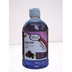 Hand Soap without Pump Berry (500ML)