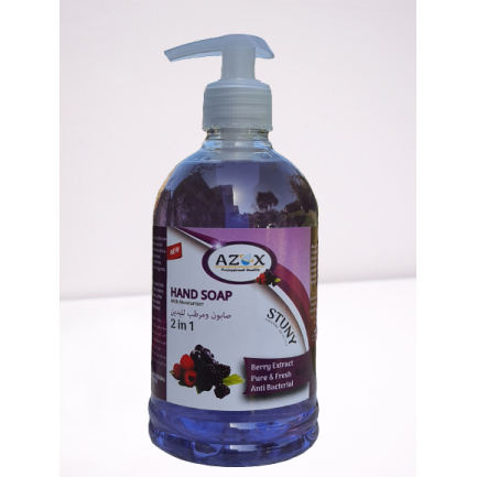 Hand Soap صابون سائل لليدين