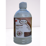 Hand Soap without Pump Coconut (500ML)