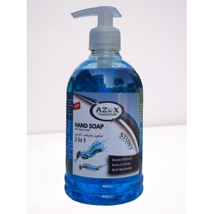 Hand Soap صابون سائل لليدين
