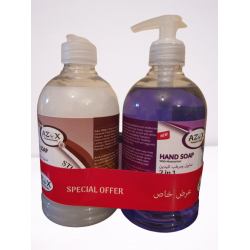 Hand Soap Offer (Pack of 2)