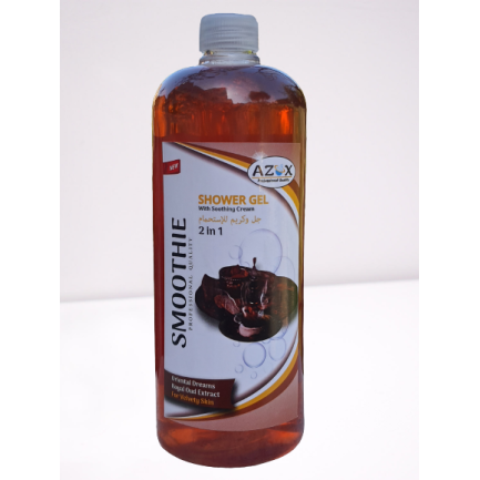 Shower Gel شاور جيل للإستحمام