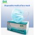 DA Medical Face Masks Blue - 50pcs