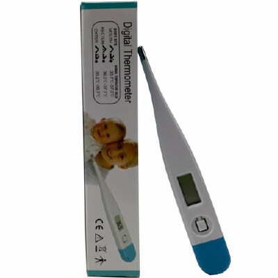 Digital thermometer with Alarm